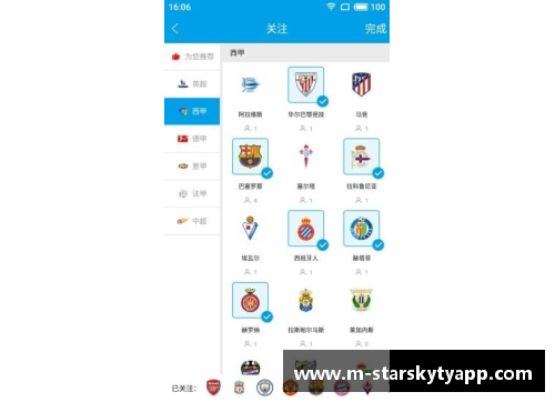 星空体育app下载龙游瀫畔8090青年创造季发布会｜聚焦青年力量助力城乡未来