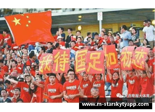 星空体育app下载日本男篮夺得亚洲杯冠军，击败中国队夺得历史第一次胜利