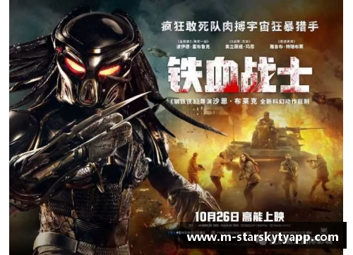 星空体育app下载深度分析_低调的铁血战士，西班牙另类中场萨乌尔为何值1.2亿