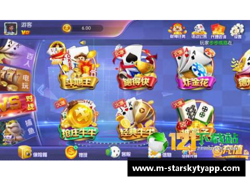 星空体育app下载高基：职业生涯的巅峰与挑战