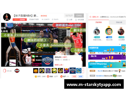 星空体育app下载6连冠告吹！国羽女团1-3不敌日本，日本女圆48年金牌梦