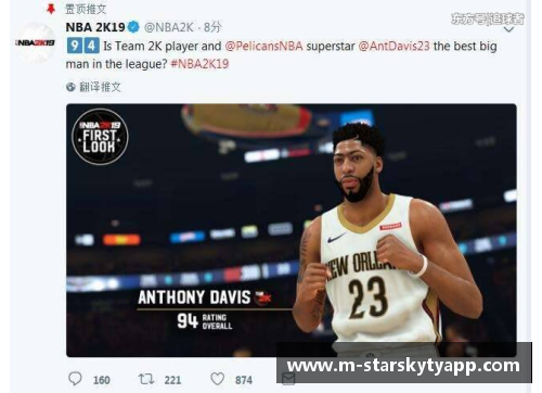 星空体育app下载浓眉哥戴维斯：NBA内线霸主的崛起