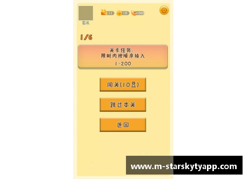 星空体育app下载足球球星的搞笑发型大盘点笑翻全场的奇葩造型合集
