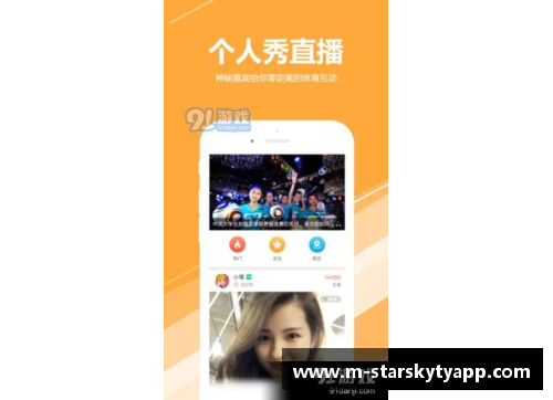 星空体育官网app下载1分未得却6犯离场有多难？本赛季6人做到