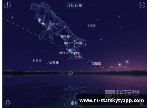 星空体育官网app下载罗马市政府发布新规，要求全市居民强制戴口罩，保护你我健康