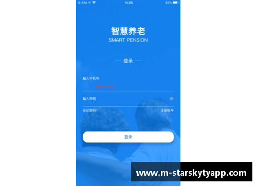 星空体育官网app下载校企双联合再创新高度四季沐歌“智慧能源多能互补烘干装”引领新时代