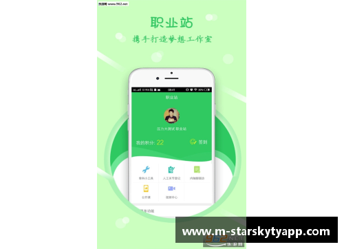 星空体育官网app下载沪上名医丨海军军医大学附属长海医院骨科主任李明_让“脊”成为健康的支柱 - 副本