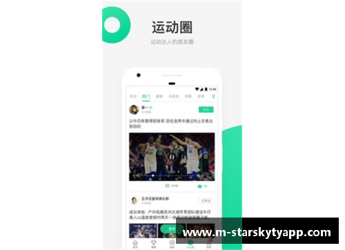 星空体育官网app下载中国网球成绩正大步向前 - 副本