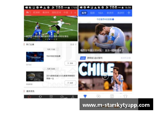 星空体育官网app下载齐马：一位足球天才的崛起与传奇
