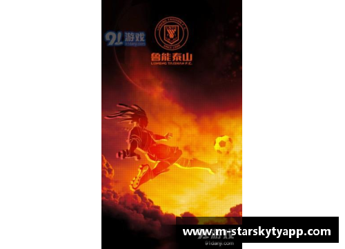 星空体育官网app下载雄鹿全主力发威，绿衫军惊险应对猛龙逆转危机 - 副本