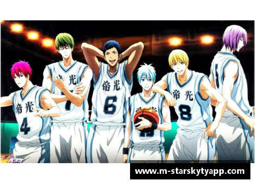 星空体育官网app下载黑子的篮球：全球篮坛震撼！NBA赛场掀起新风暴