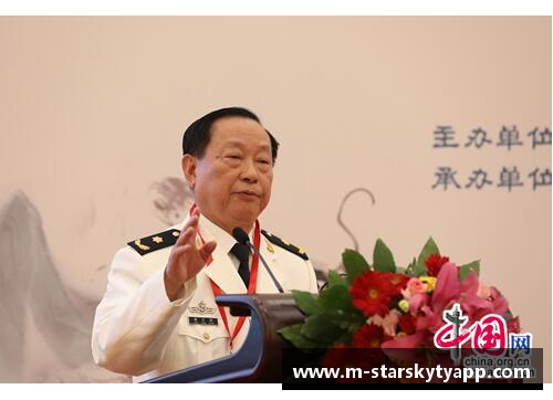 星空体育官网app下载季德胜蛇药传承与创新学术研讨会在京召开——百年传承焕发新生