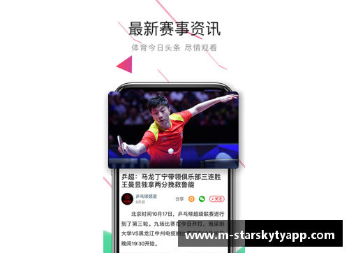 星空体育官网app下载13秒12!美国跨栏飞人创新赛季世界最佳，刘翔之后又一巨星