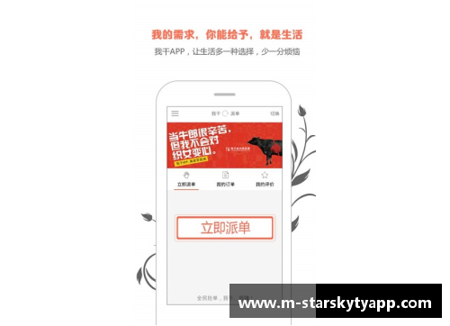 星空体育官网app下载坚决肃清“流毒”的重庆：一年来的省部级干部调入 - 副本