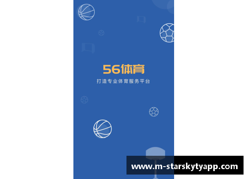 星空体育官网app下载两校招生简章：广东999高校火热，四川一985高校有机会捡漏 - 副本