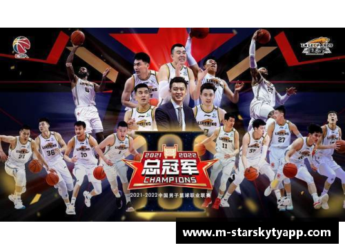星空体育官网app下载辽宁男篮总决赛上演辽宁德比，对手辽宁乐豪 - 副本