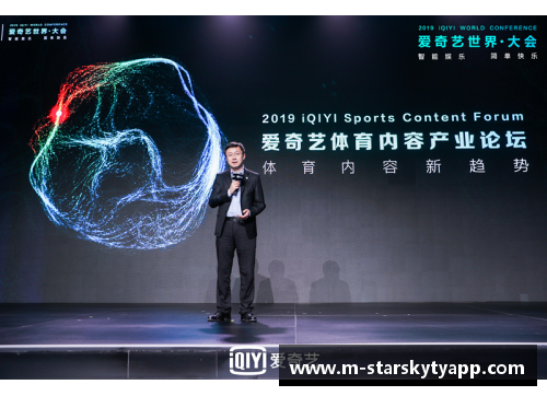 星空体育官网app下载法兰克福队众志成城，追逐胜利的梦想 - 副本