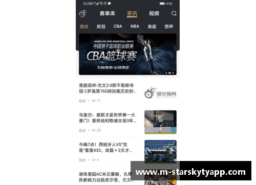 星空体育官网app下载惊险战役：季后赛防守凶悍，决胜时刻惊心动魄 - 副本