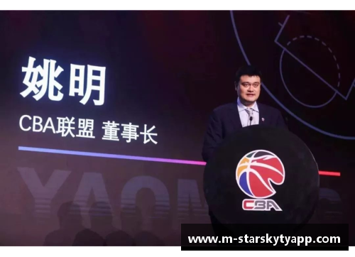 星空体育官网app下载北京男篮助教正式加盟马刺！或成为CBA留洋新风向标