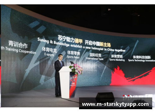 星空体育官网app下载多特连胜四轮展示强劲状态，德甲劲旅正开启冲击冠军之路 - 副本