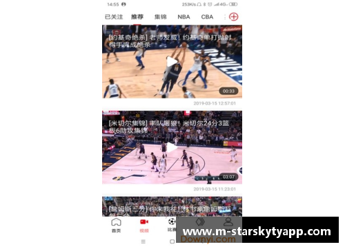 星空体育官网app下载掘金连胜战胜国王成功晋级：不凡的篮球旅程 - 副本